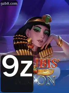 Descobrindo os Segredos do Jogo AnubisMoon com a Chave para o Sucesso: 9z