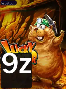 Explorando o Fascinante Mundo de LuckyMiner