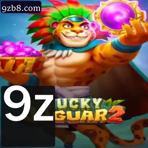 Descubra Luckyjaguar2: O Jogo Que Está Conquistando o Mundo