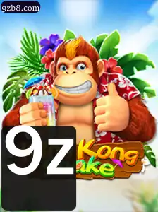 Descubra o Fascinante Mundo de KingKongShake