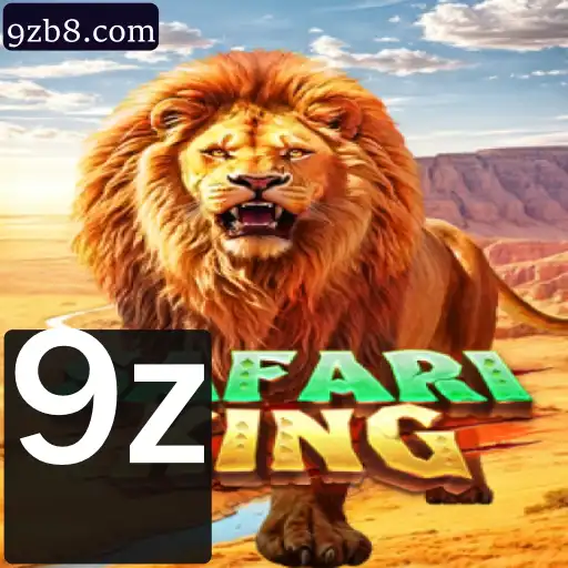 Desvendando o Mundo de SafariKing: O Jogo Inovador do Momento