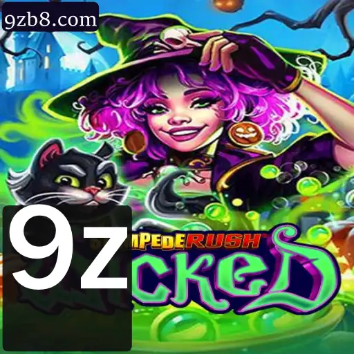 StempedeRushWicked: Um Mergulho no Universo Competitivo do Jogo com 9z