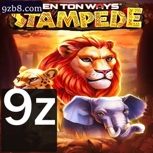 Explorando o Mundo de TenTonWaysStampede