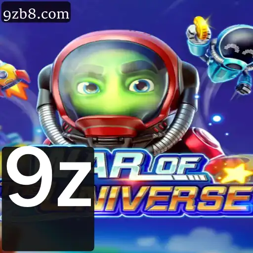 Explorando o Jogo WAROFTHEUNIVERSE: Uma Nova Experiência Intergaláctica